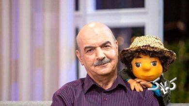 مجموعه مهمونی