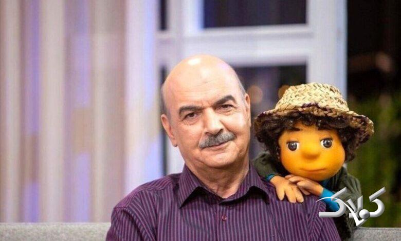 مجموعه مهمونی