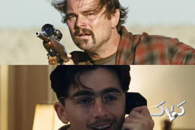 دی کاپریو+شالامی