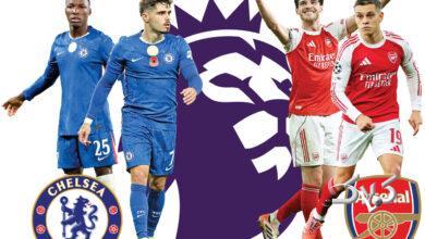 آرسنال - چلسی