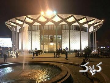 توضیحات میراث فرهنگی درباره خبر تخریب حوض تئاترشهر