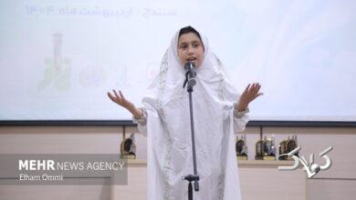 استان سمنان میزبان هفتمین اجلاس سراسری نماز دانشآموزی کشور شد