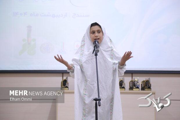 استان سمنان میزبان هفتمین اجلاس سراسری نماز دانشآموزی کشور شد