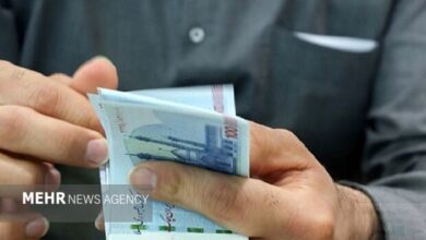 پیامک سازمان هدفمندسازی یارانهها به سرپرستان خانوار برای ثبت حساب