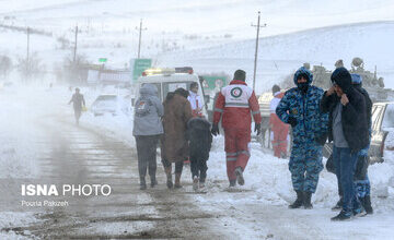 اطلاعیه مهم درباره یخبندان