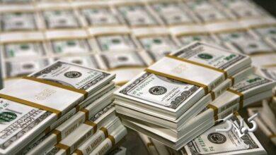 رشد آرام قیمت دلار رسمی ادامه دارد + جدول نرخ ارز پنجشنبه ۲۹ آبان ۱۴۰۴