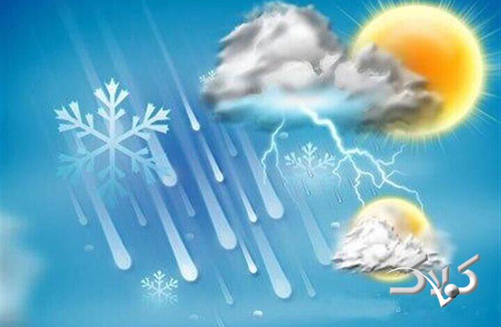 ناپایداریهای جوی در استان بوشهر از روز شنبه افزایش مییابد