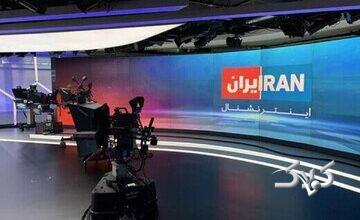 وقتی اینترنشنال «حقایق کمآبی» را وارونه جلوه میدهد/ نقش اسرائیل در گذشته در بحران آب ایران