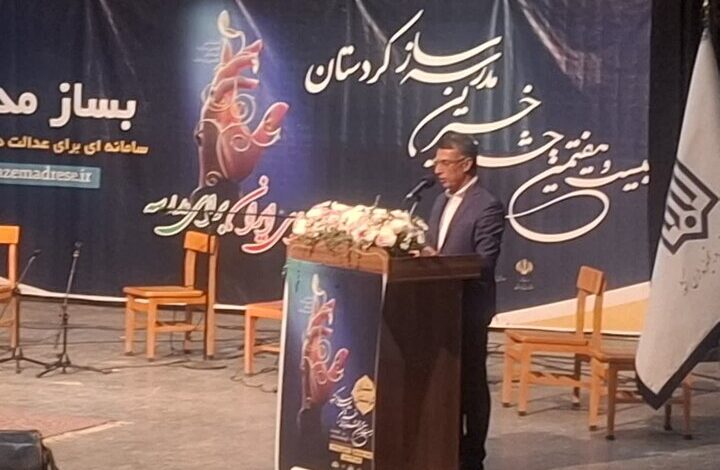 ملک: توجه دولت به عدالت آموزشی امید تازهای ایجاد کرده است