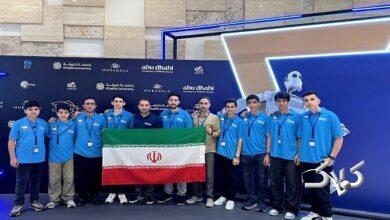 تیم رباتیک ایران مدال طلای روبوکاپ آسیا اقیانوسیه را کسب کرد