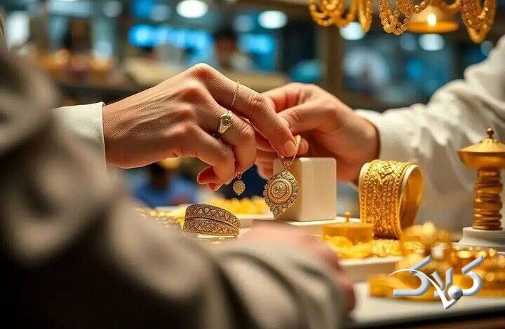 افت همزمان سکه و طلا در سکوت بازار جهانی؛طلای داخلی زیر فشار افت تقاضا