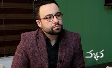 محمدرضا جلایی‌پور: مواضع فواد شمس شبیه ممدانی بود، اما حتی کارمند شهرداری کرج نشد / او قربانی تبعیض و بی‌عدالتی شد