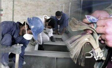 مدل افزایش حقوق کارگران تغییر می‌کند/ کارگران از این پس منتظر افزایش سه باره حقوق باشند؟