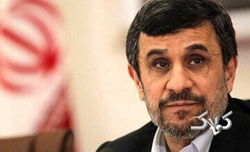 تصاویری از تسلیت گفتن برخی هواداران احمدی نژاد مقابل منزل شخصی او بابت درگذشت خواهرش