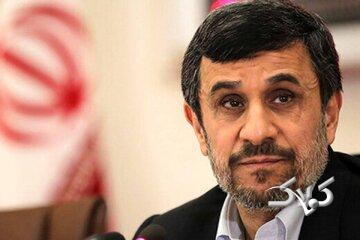 تصاویری از تسلیت گفتن برخی هواداران احمدی نژاد مقابل منزل شخصی او بابت درگذشت خواهرش