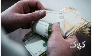 خبر مهم رییس سازمان اداری و استخدامی درباره فوق‌العاده خاص کارمندان/ شکل پرداخت حقوق به کارکنان دولت چه تغییری می‌کند؟