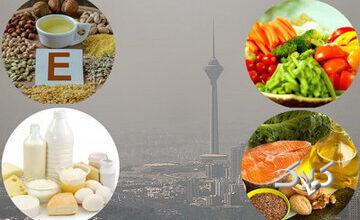 راهکارهای تغذیهای برای فصل سرد و هوای آلوده