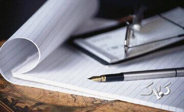 جانا سخن از زبان ما میگویی!