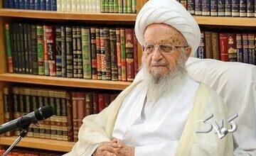 آیت الله مکارم شیرازی: هشدار درباره بیانصافیها در نماز جمعه بر بخشی از جامعه اثرگذار است/ نماز جمعه پس از انقلاب به یک نهاد تأثیرگذار تبدیل شد