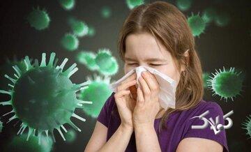 آمار عجیب مرگومیر بهدلیل ابتلا به آنفلوآنزا در جهان