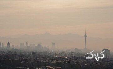 شاخص آلودگی هوای تهران به ۲۲۵ رسید