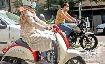 خسارت 13میلیاردی نخستین هزینه های گواهینامه ندادن به خانمهای موتورسوار/ زنان فاقد گواهینامه اگر خسارت ببینند هیچ قانونی از انها حمایت نمی کند