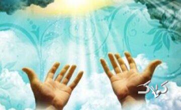 فرشتگان الهی برای چه کسانی دعا و استغفار می کنند؟