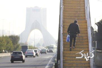 اداره کل هواشناسی تهران اطلاعیه داد