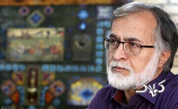 محمد عطریانفر: کلی‌گویی درباره تغییر قانون اساسی خطرناک است/ باید مشخص کنیم مشکلات فعلی ناشی از خود «قانون» است یا «مجریان قانون»