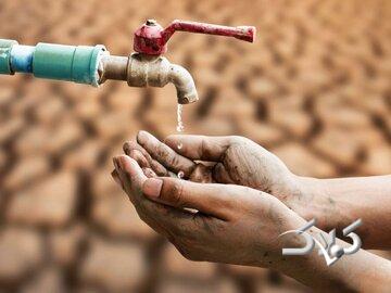 یک فعال حوزه آب: وضعیت منابع آبی بسیار نگران کننده است / تبخیر سالانه آب در ایران ۲۱۰۰ میلی‌متر است / اگر امروز چاره‌ای اندیشه نشود، فردا خیلی دیر است