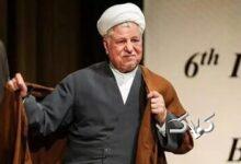 گزارش سفر قاآنی از سپاه به جمهوری آذربایجان به روایت هاشمی رفسنجانی/ تنظیم بازار ارز در دهه ۷۰ با ممنوعیت ورود کالاهای لوکس !