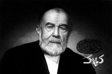 توصیههایی از مرحوم دولابی درباره تأثیر زبان