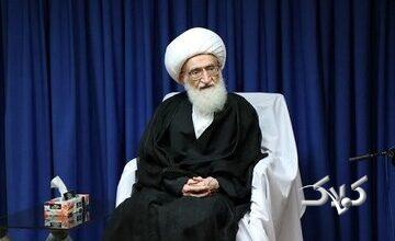 آیتالله نوری همدانی: قرآن تبیان همه چیز و راه هدایت بشر است