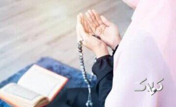 نماز حاجتی که در ماه جمادی الثانی سفارش شده است