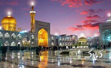 زیارتنامه امام رضا (ع) و آداب زیارت امام رضا(ع)