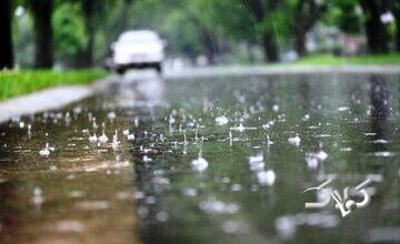 هواشناسی تهران اطلاعیه داد