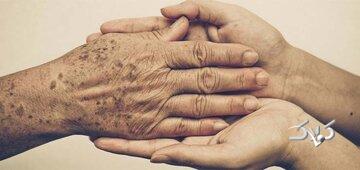 سفارش خداوند در رابطه با احترام به پدر و مادر