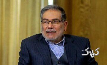 توئیت جدید علی شمخانی با هشتگ های ارتش و سپاه