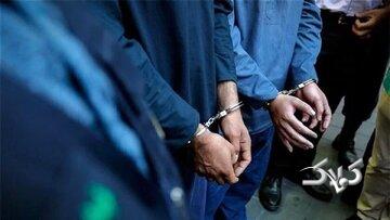 سرقت مسلحانه از پیک داروخانه/ بازداشت ۲ تبعه خارجی