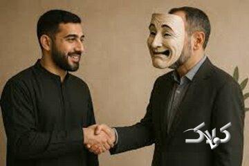 سه خصلتی که از علائم نفاق است