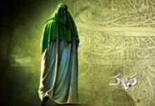 ضرورت استغاثه و توجه روزانه به امام زمان(عج) در عصر تنهایی انسان‌ها