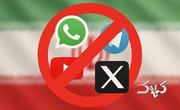 سعید جلیلی با اینترنت بدون فیلتر خواهان ادامه فیلترینگ برای مردم است/ حسن روحانی هم سیم کارت سفید دارد؟ + عکس