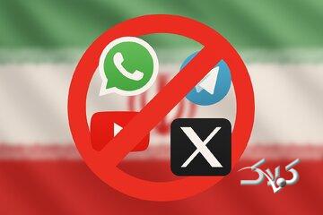 سعید جلیلی با اینترنت بدون فیلتر خواهان ادامه فیلترینگ برای مردم است/ حسن روحانی هم سیم کارت سفید دارد؟ + عکس