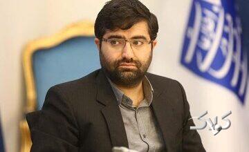 روزنامه اصولگرا: انتصاب سقاب اصفهانی نشان می دهد که اصلاح طلبان چقدر حاضر به حمایت از پزشکیان هستند