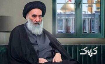 اصول امانتداری و احترام به حقوق دیگران