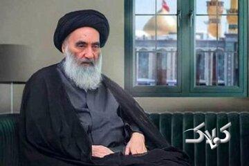 اصول امانتداری و احترام به حقوق دیگران