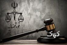 ماجرای تغییر چندباره محل قتل یک وکیل دادگستری