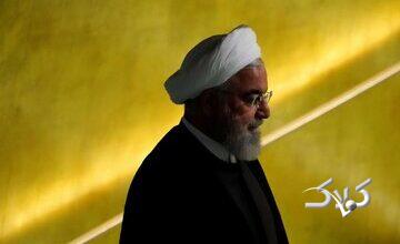 روحانی هیچ اظهارنظری درباره مذاکره با آمریکا نداشته است/توضیحات مهم منبع آگاه در سایت و کانال رسمی رئیس‌جمهور سابق به خبرآنلاین درباره مطلب فضای مجازی