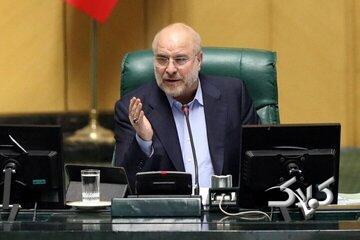 قالیباف: مشکل آلودگی هوا با اقدامات مقطعی و کوتاه مدت حل نمی‌شود/ اقدام استرالیا علیه سپاه پاسداران را محکوم می کنیم