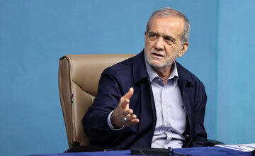 پزشکیان یک حکم جدید صادر کرد+ جزئیات